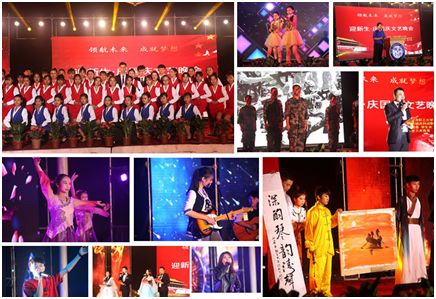 恩施特招公办大学,恩施特招工资