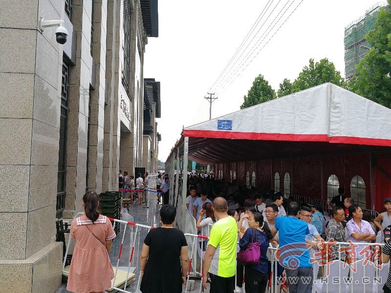 宝鸡泰森万瑞园楼盘,宝鸡泰森万瑞园最新消息