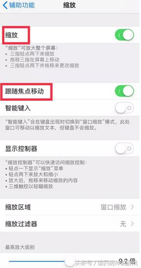 刺激战场苹果的大招怎么用,苹果版刺激战场是拿什么编出来的