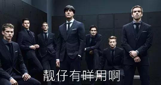 彩妆|男模们要是用了这些德国开架,也不至于输给亚洲博主队