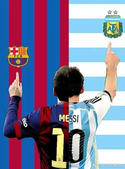 初闻无非世俗子，一见梅西误此生，黯然不觉离别意，往后余生……