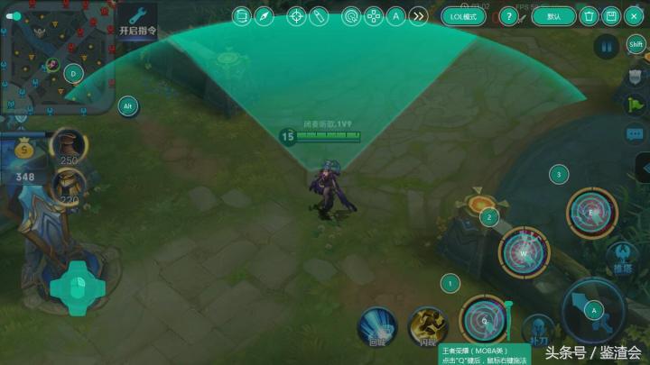 王者荣耀pc和安卓,王者荣耀pc端模拟器是什么