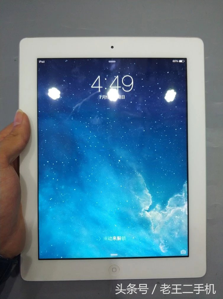 推荐一款1000元左右的ipad,几百块钱推荐什么牌子的平板ipad