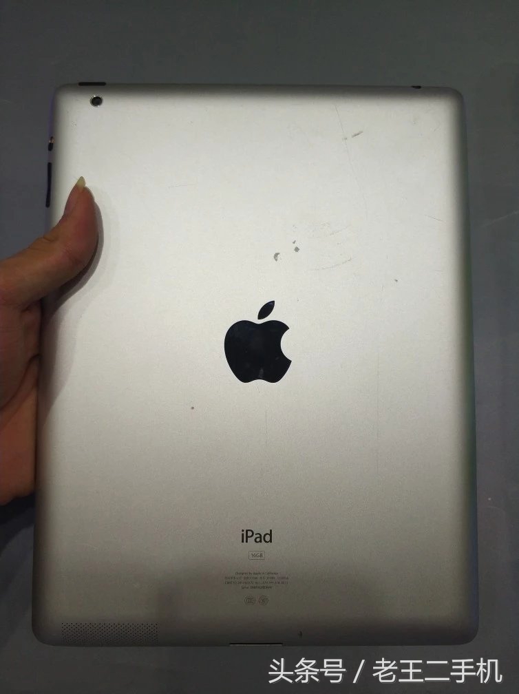 几百块买最新款ipad,推荐一个3000左右的ipad