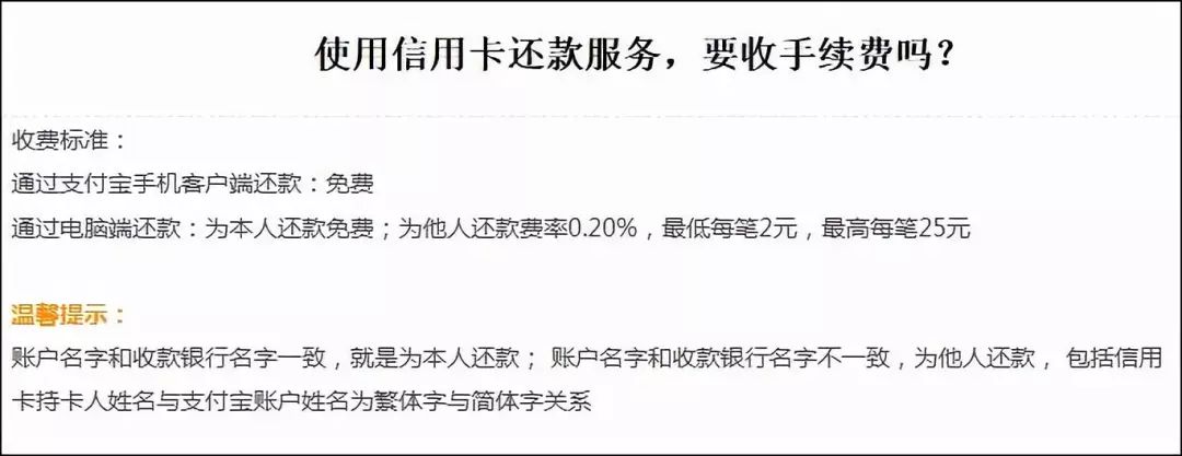 微信收钱提醒,微信怎么开启收钱通知