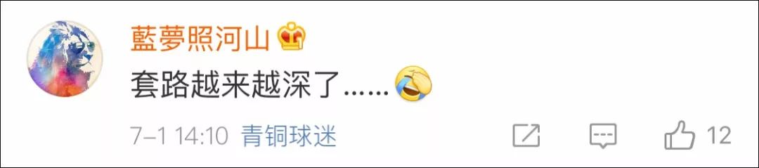 周知通知,周知最新