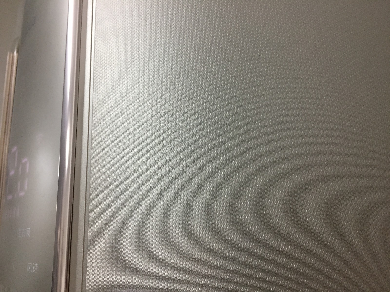 midea空调怎么才能制热效果好,美的无风感空调讲解重点