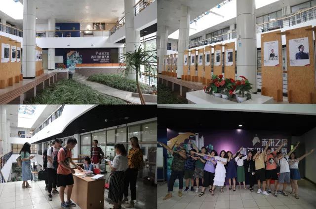 未来之星设计师,未来之星小设计