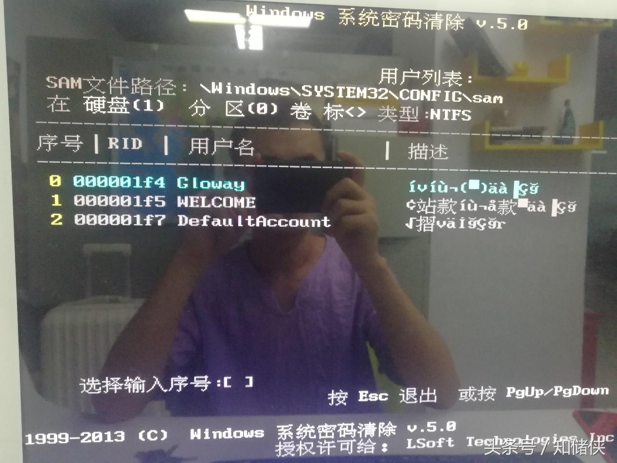 win10密码忘记如何解除开机密码,win10开机密码忘记怎么修改密码
