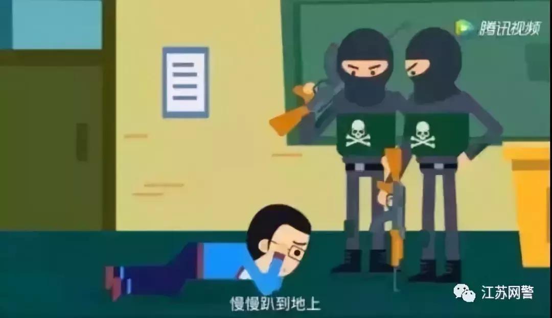 校园门口再现砍人事件,校园拿刀砍人事件