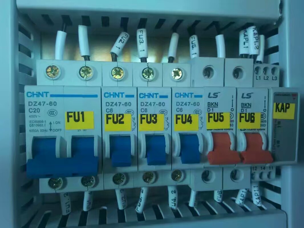 默纳克电梯控制柜整套,默纳克电梯故障码大全