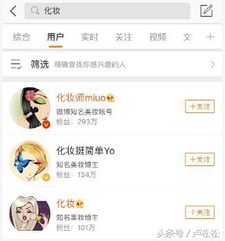 小红书怎么引流客源最好的方法,推广引流小红书