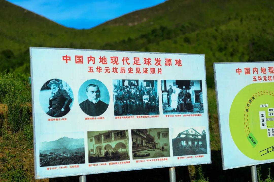 中国足球什么情况可以进世界杯,中国足球有没有进入过世界杯