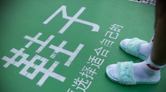 最火十款拖鞋,公认脚感最好的10双拖鞋