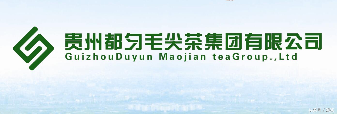 茶行业百年老字号top10,品牌茶企排行榜前十名有哪些