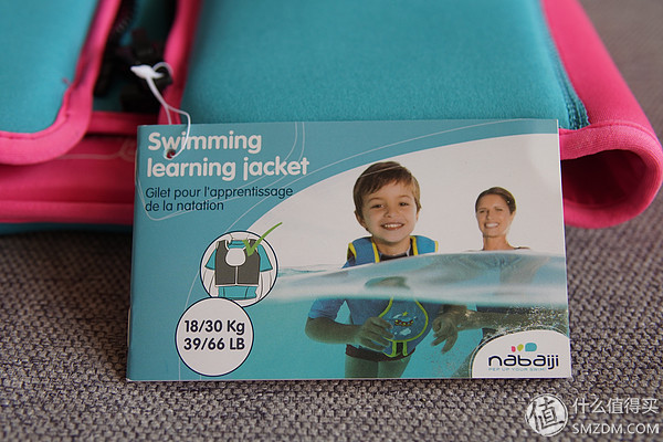 迪卡侬游泳装备儿童,迪卡侬免费儿童游泳课程