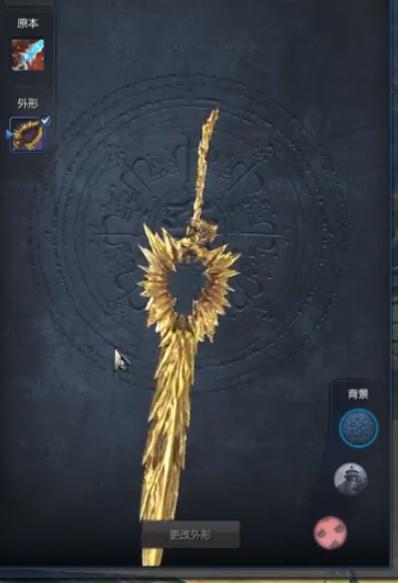 剑灵怀旧服剑幻化,剑灵双龙幻化