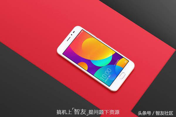 搞机大全,搞机手机