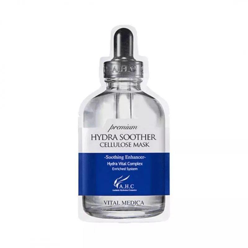 小红书推荐海葡萄补水面膜,pola美白面膜小红书