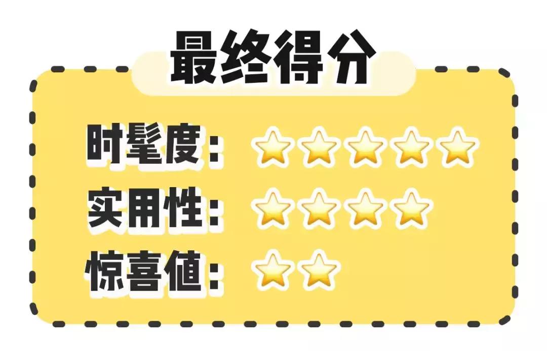 看完我员工的包包……有点想哭