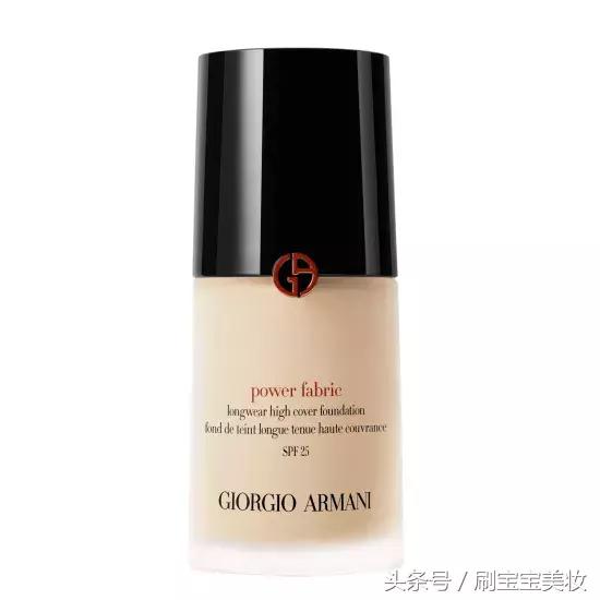 十大好用粉底贵的,十大好用的而且亲民的粉底