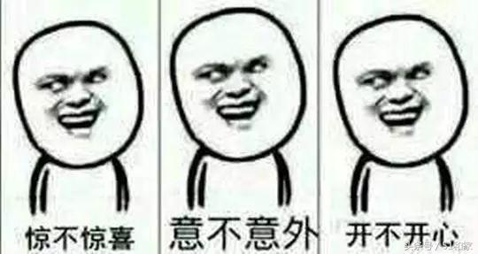 宜家家居改造出租屋,1000块爆改房间