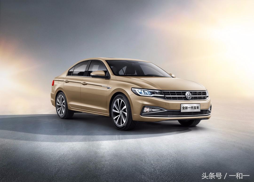 升级完成的大众宝来,能否引领国内*级A**车市场新浪潮?