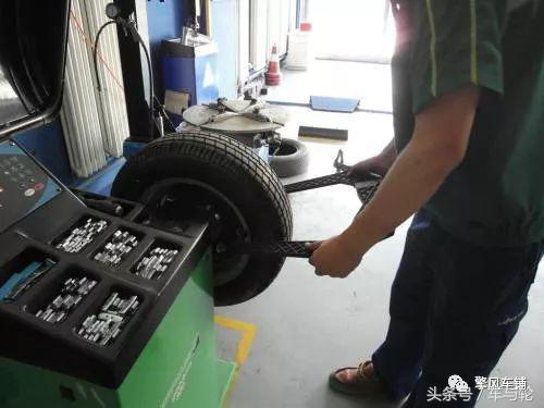 轮胎动平衡与四轮定位的区别,做动平衡和四轮定位有啥区别