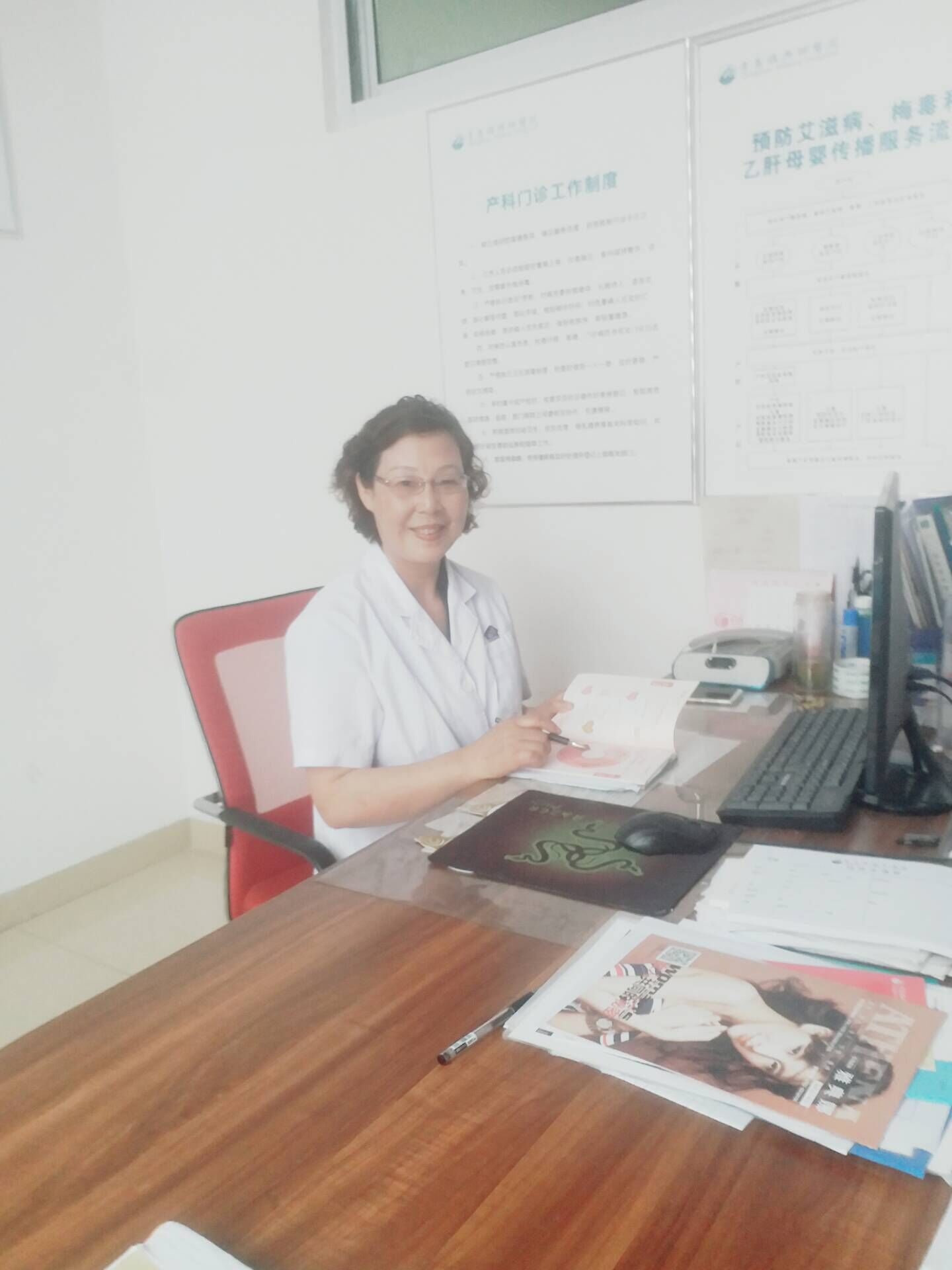 妇产科男医生值班的一天,妇产医院要男护士吗