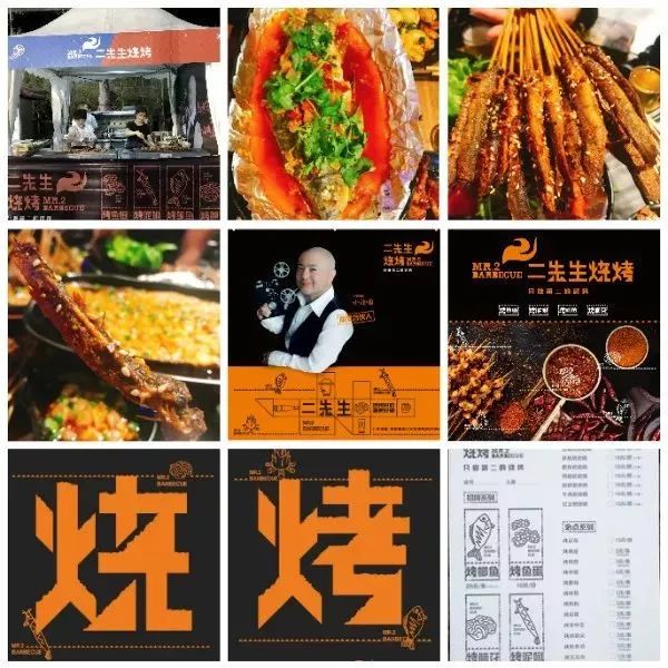 成都看世界杯的好地方,成都比较空旷看世界杯的地方