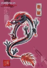 古代神话中的神兽大全,中国古代神话最强神兽