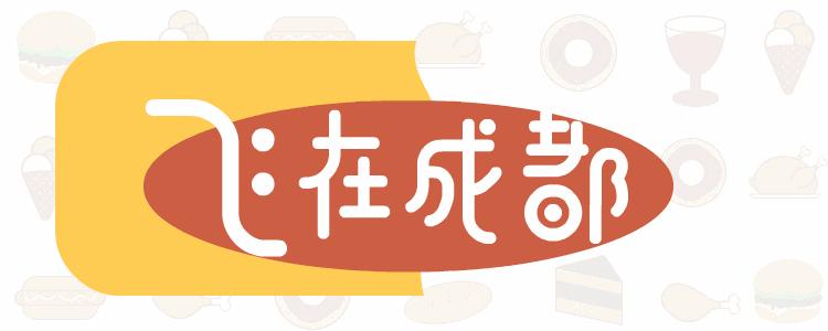 内马尔巴黎圣日耳曼签名球衣,内马尔巴黎包厢
