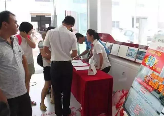 4s店销售一台车销售员挣多少钱,宝马4s销售一般每月挣多少钱