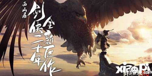 实况足球手游最新推荐,手游今日开测时间表