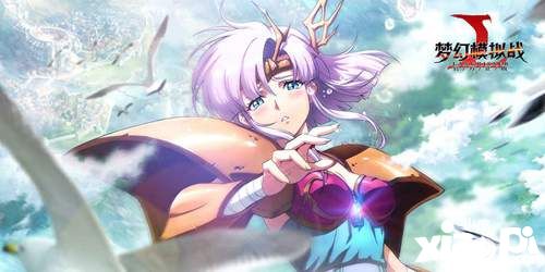 实况足球手游最新推荐,手游今日开测时间表