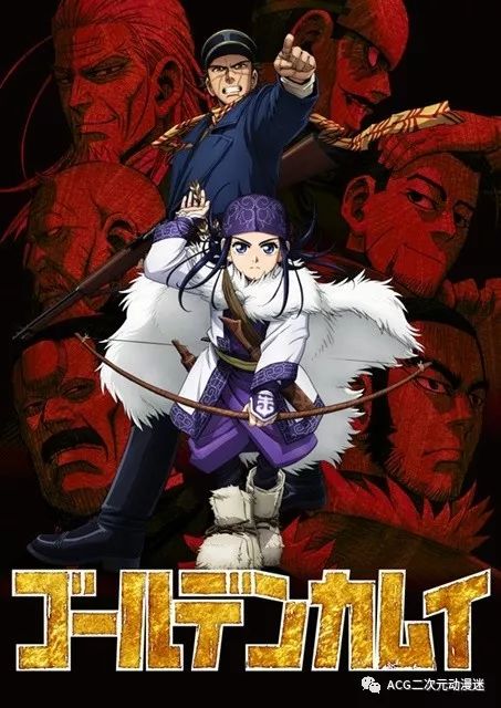 强推！Nico10万5000人票选2018年4月新番最有趣作品！