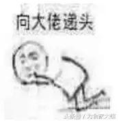 我不是药神是一部什么样的电影,我不是药神是近十年最好的电影吗