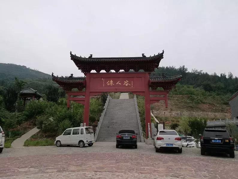 欢乐仙人谷，“湿身”又怎样