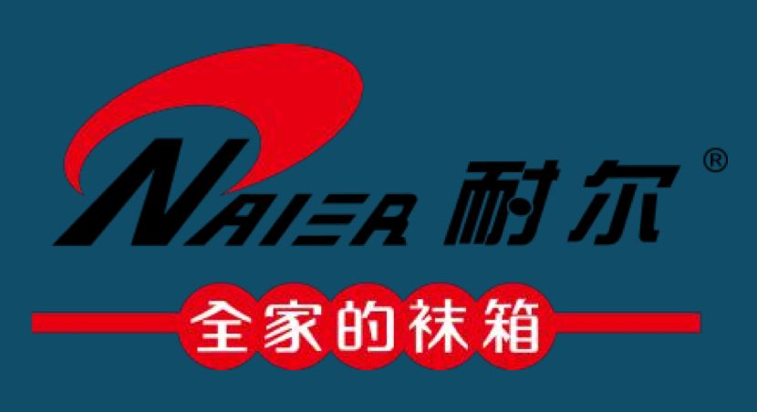 舒适又透气的隐形船袜来啦,舒适透气又凉快不掉跟的隐形袜