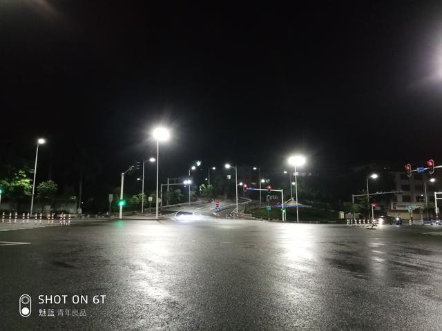 魅蓝发布会全面屏手机,魅蓝旗舰全面屏手机