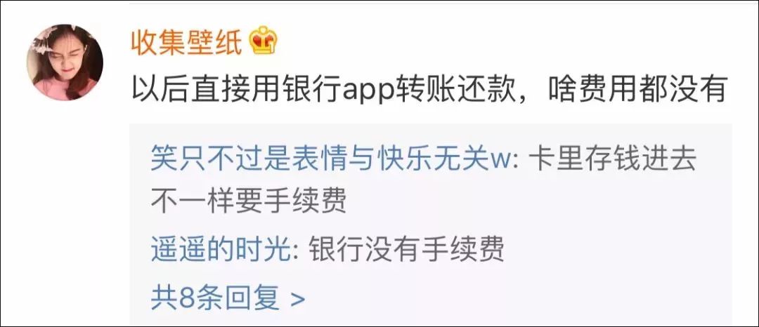 微信功能开始收费了吗,微信有两种功能要收费吗