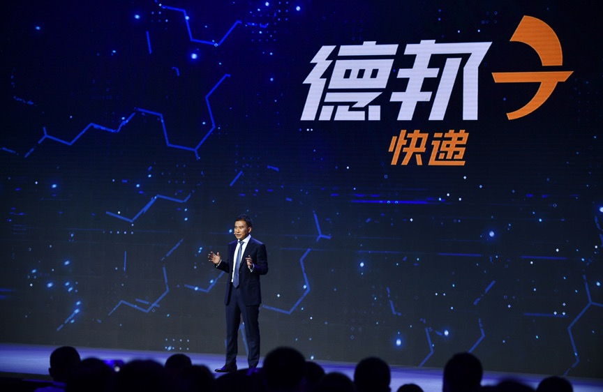 德邦快递整体运营,德邦快递最新排名