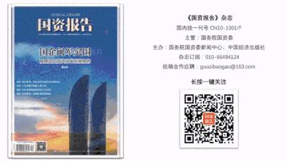 中建三局的眼光,中建三局标志建筑