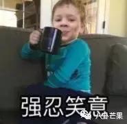 哈哈哈看徐峥的超话笑到头掉：哥哥头发都没了，他只有我们！