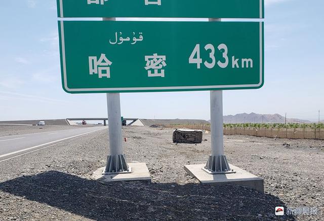 2021年兵团特岗教师招聘,2019新疆兵团特岗教师招聘