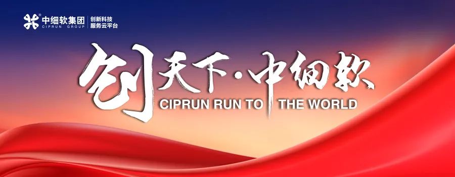 c罗代言卫生巾,马桶c罗