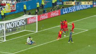 亚洲足球之光日本韩国,亚洲足球之光日本打赢德国