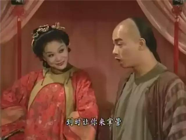 人龙传说十二大演员,人龙传说主演现状如何