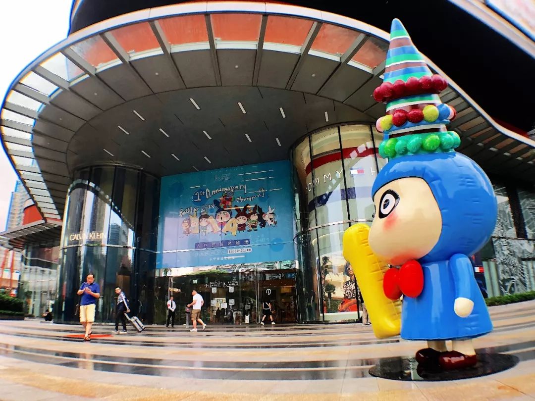 长宁来福士简介,长宁来福士活动