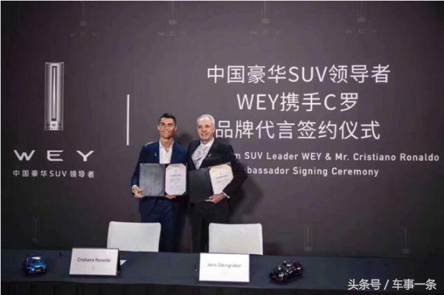 c罗梅西会去对方家玩吗,c罗梅西回家